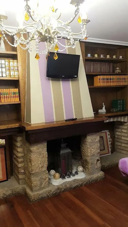 La Casa De Lorenzo La Guardia 0*,